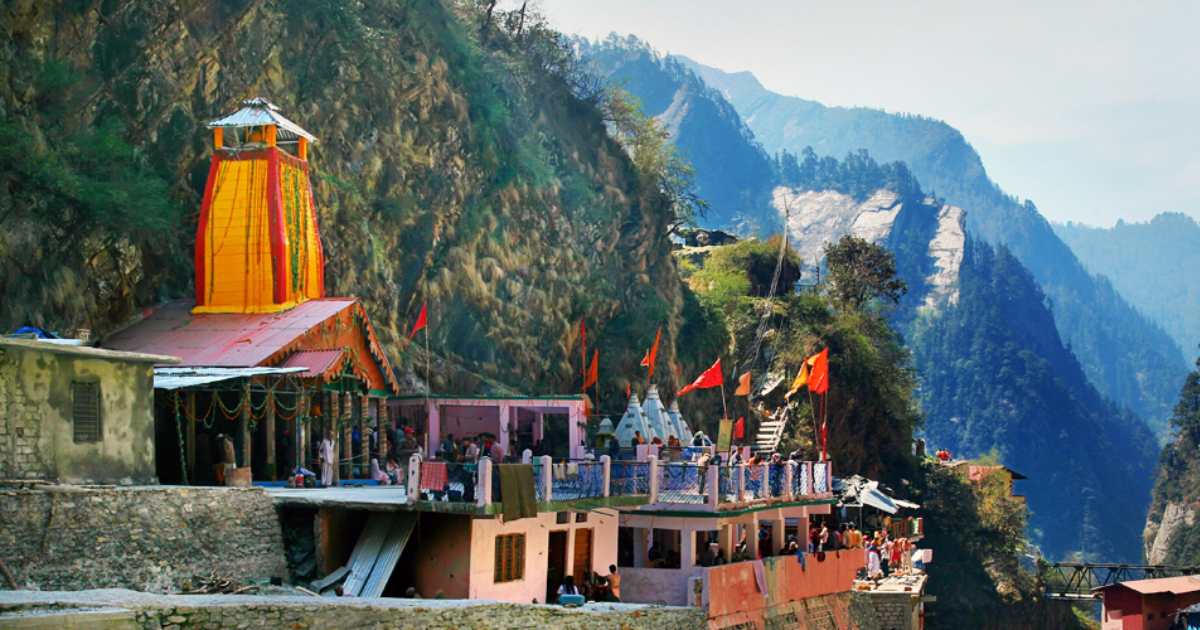 Yamunotri