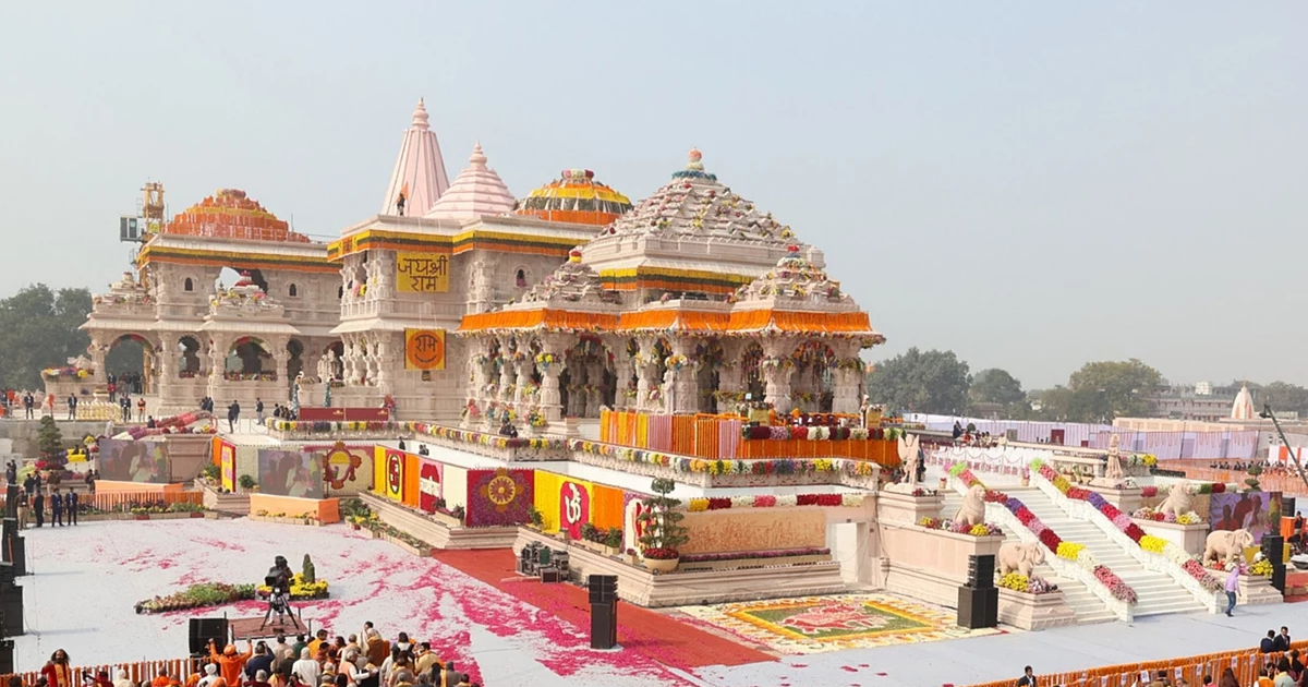 Ram Mandir Ayodhya