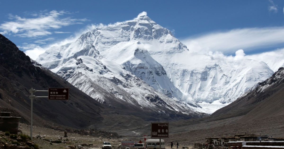 Everest Base Camp