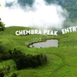 Chembra Peak Entry Fee