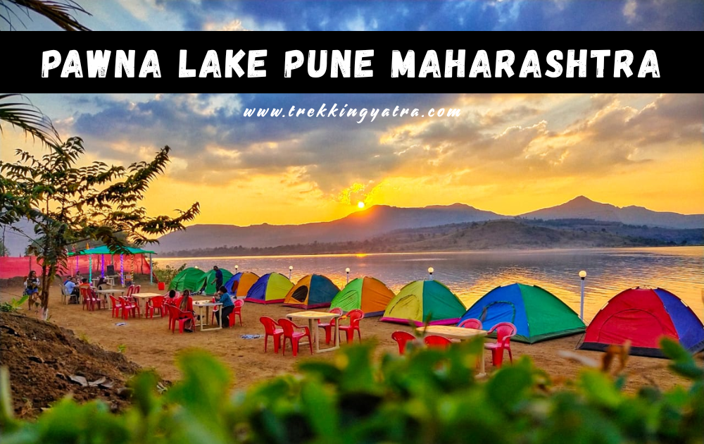 Pawna Lake Pune Maharashtra
