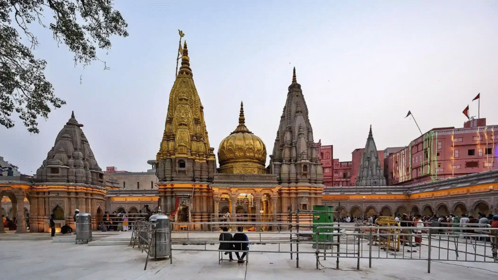 Trimbakeshwar Jyotirlinga